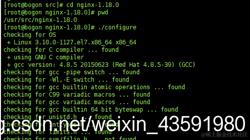 image-20200702221038872