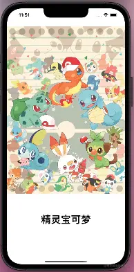 截屏2022-04-18 11.51.56.png