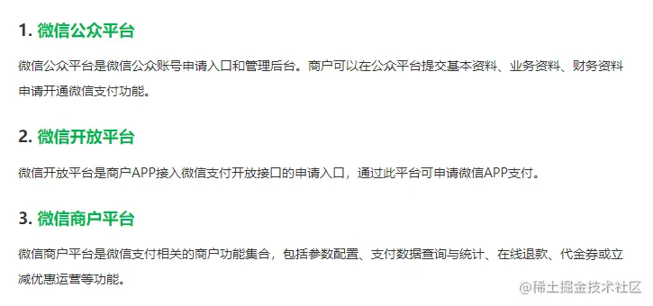 image-20220223223935898