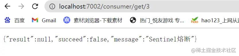 image-20220917225344654