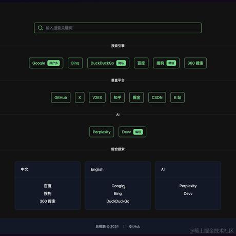 楷kai鹏于2024-03-18 13:52发布的图片
