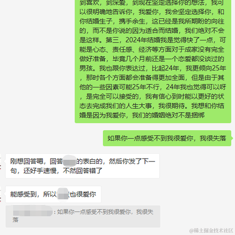 今天超市大减价于2023-01-13 11:57发布的图片