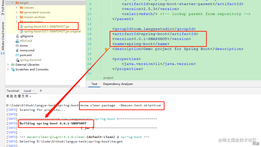 Spring Boot 2.x Package package with DevTools - Moment For Technology