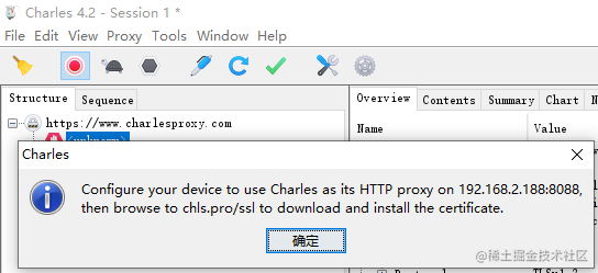 How to tamper interface request parameters and response messages using ...