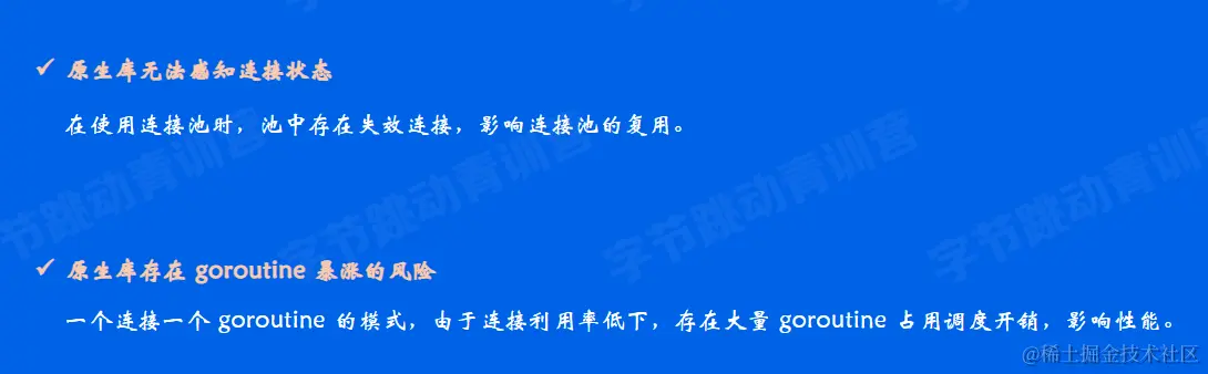 image-20220612200952888