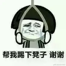 烦人的Null，你可以走开点了