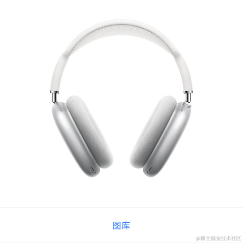 赫奇帕奇于2020-12-09 09:48发布的图片