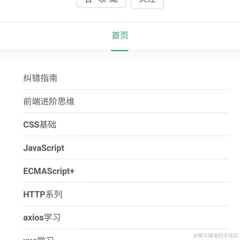 落落落洛克于2020-10-27 10:20发布的图片