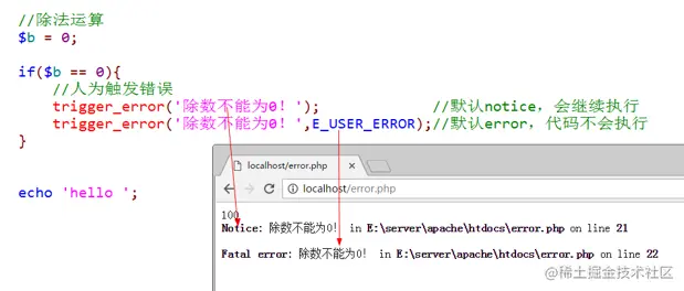 image-20210822161319230