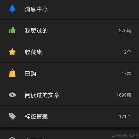 vall于2020-10-23 19:12发布的图片
