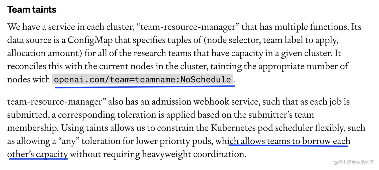 image-20230713015250286