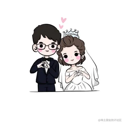 我们结婚啦！！