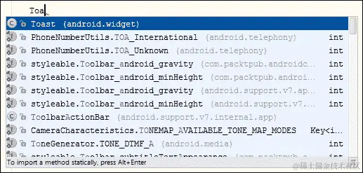 使用自定义布局创建 Toast