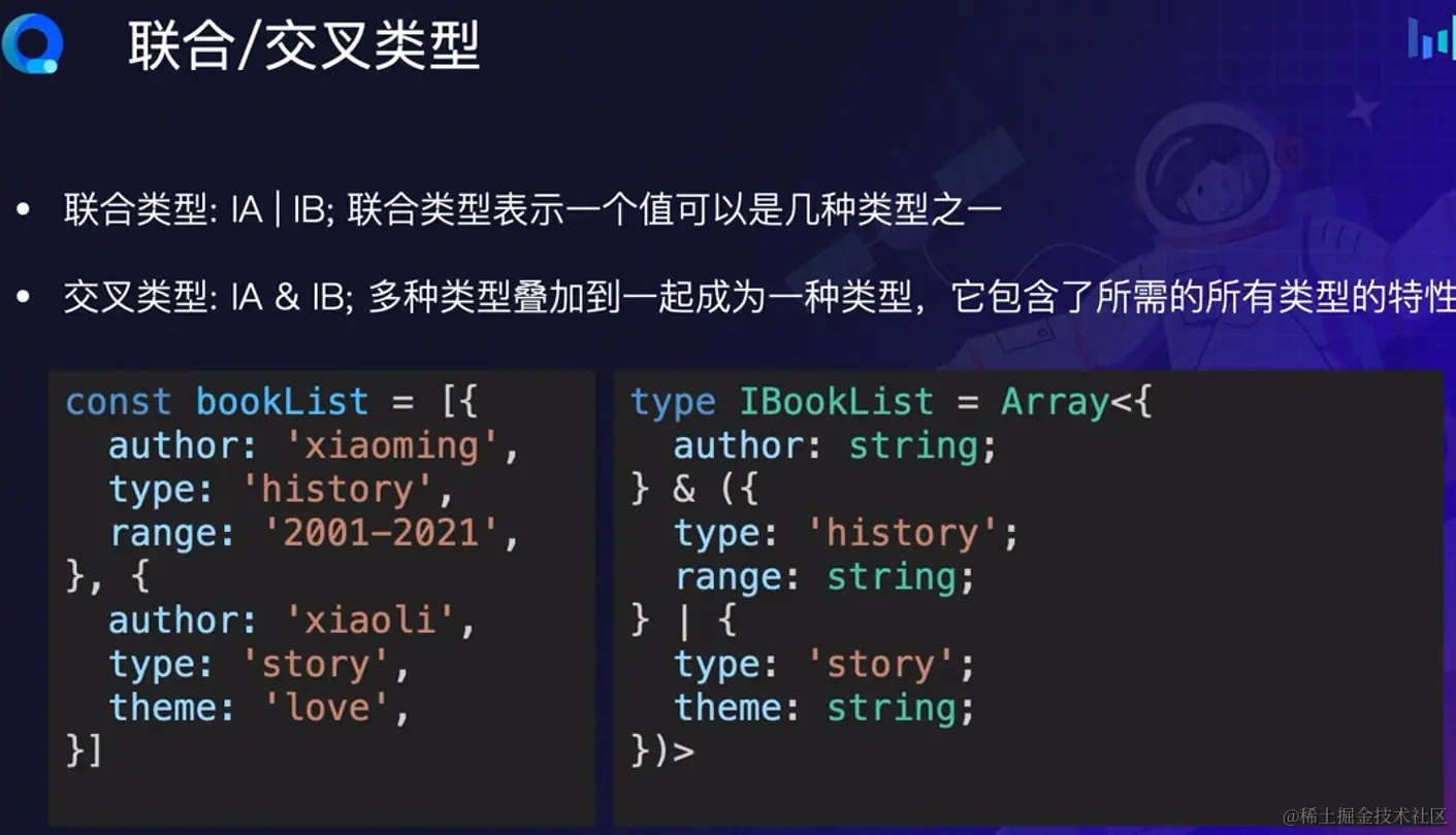 image-20230119171133367