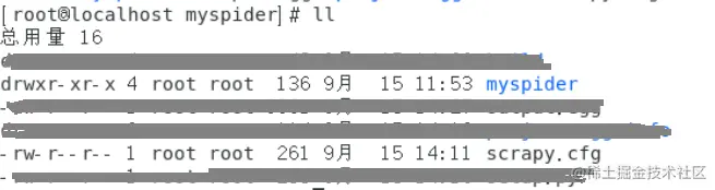 Linux环境下使用scrapyd+spiderkeeper