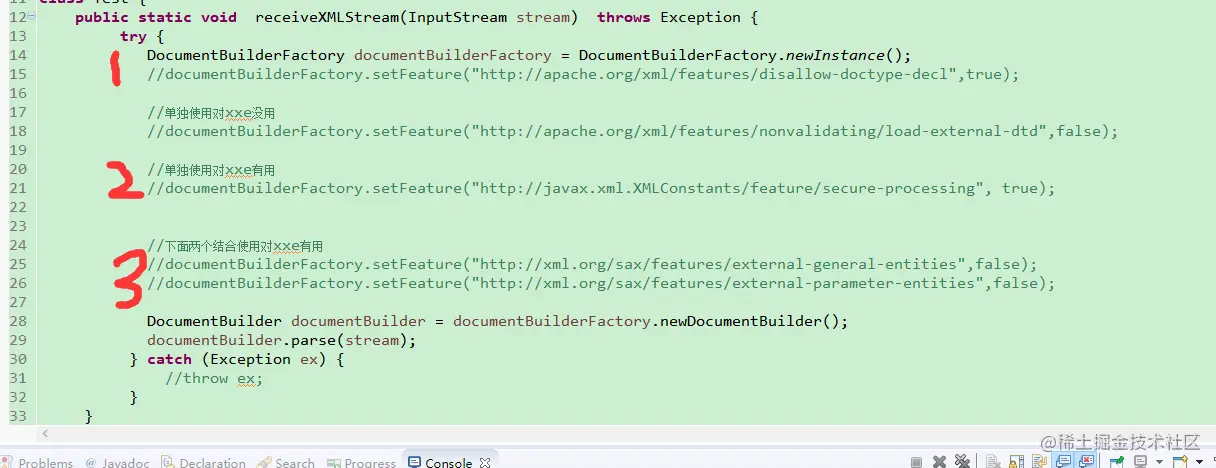 CVE-2018-20318修复