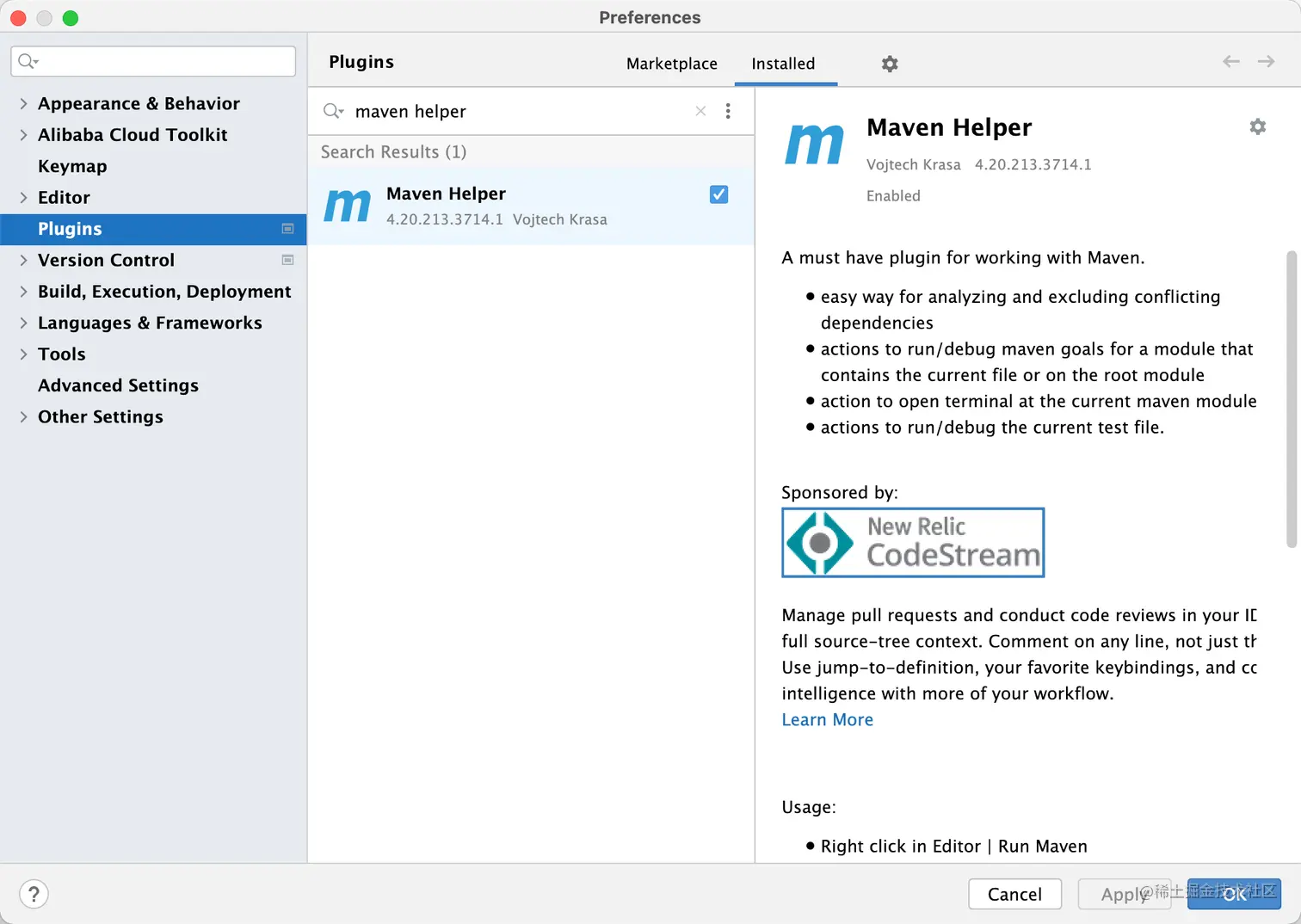 image20220720220818828png