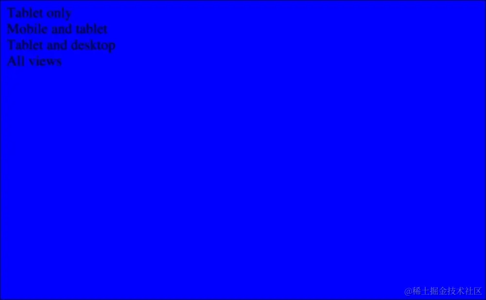 媒体查询是如何工作的？