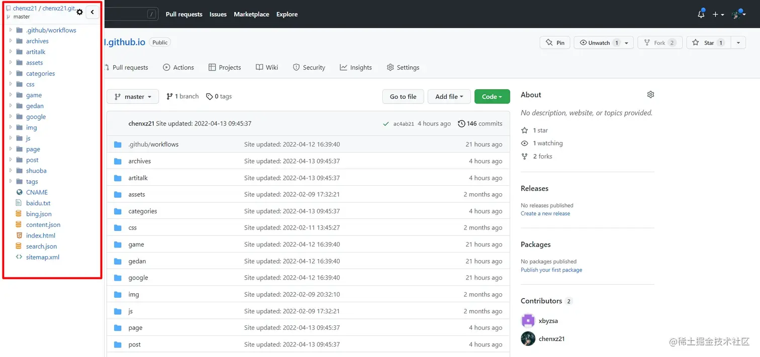 image-20220413140108393