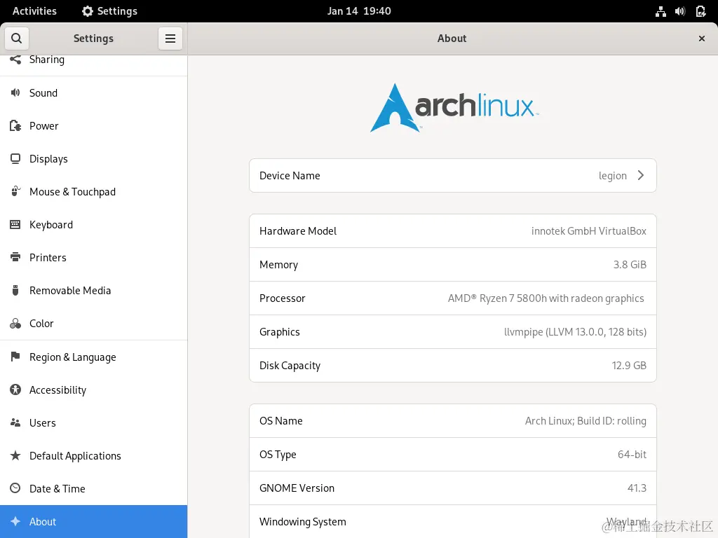 VirtualBox_archlinux-2022.01.01-x86_64_14_01_2022_19_53_31