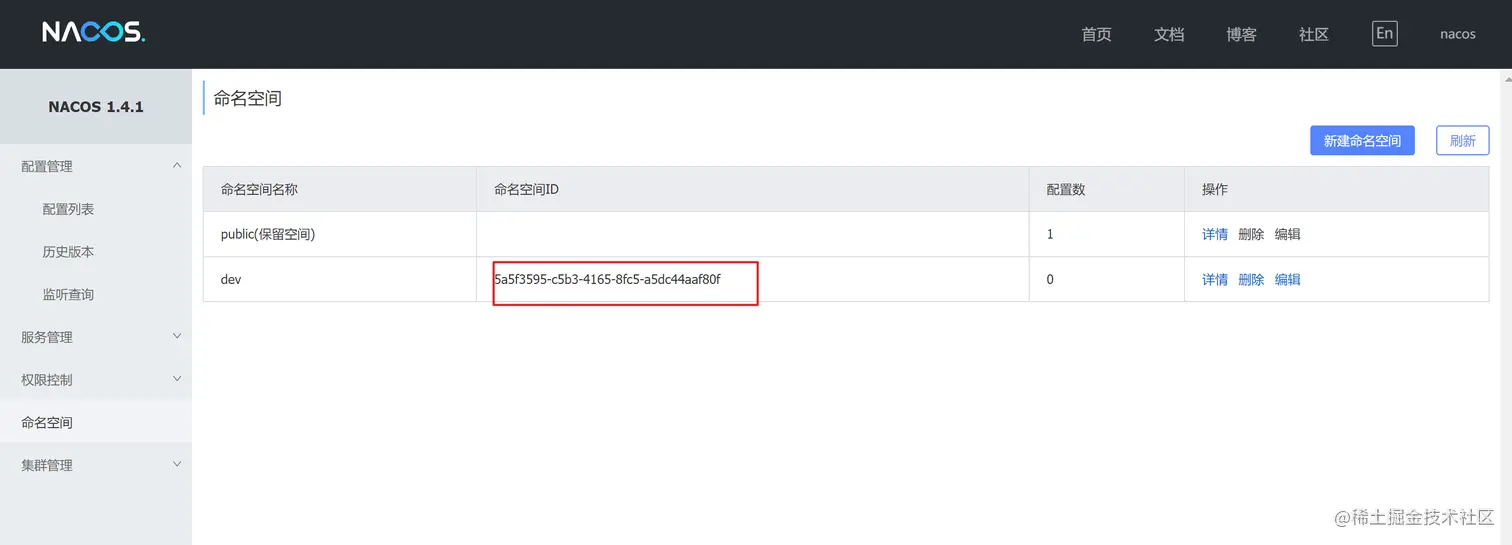 image-20220509034102744