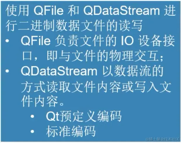 image-20211229142029298