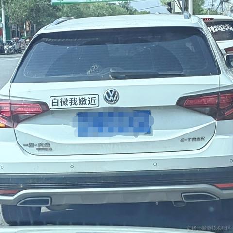 一只眼镜猫于2023-09-30 11:37发布的图片
