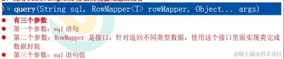 image-20220110164950703