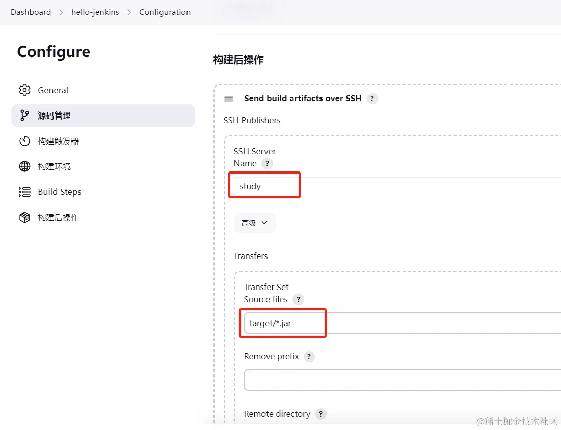 image-20230924082816661