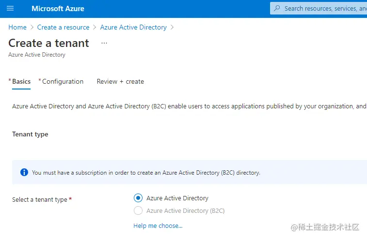 Azure Create a tenant pane
