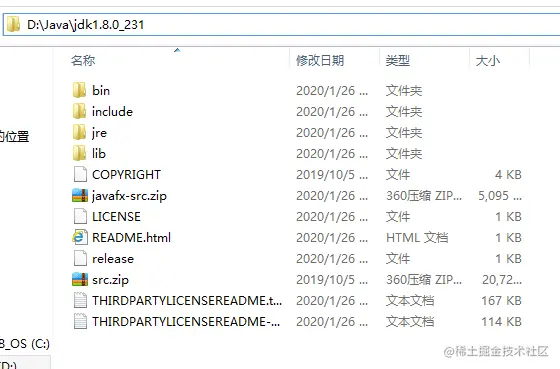 image-20211012211637496