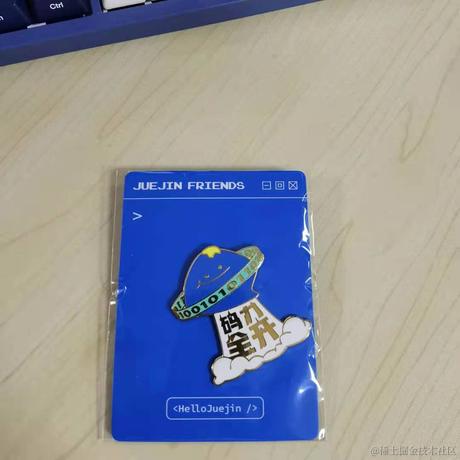 躺着就行于2021-08-12 16:56发布的图片