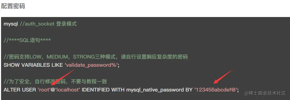 image-20210831193641705