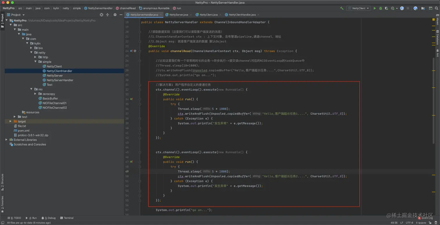 image-20201108203504143