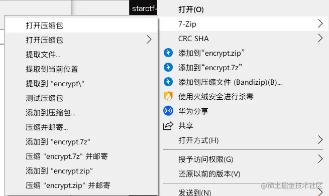 image-20210916093135843