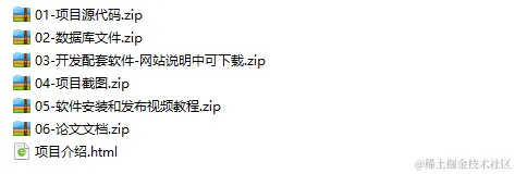 请添加图片描述