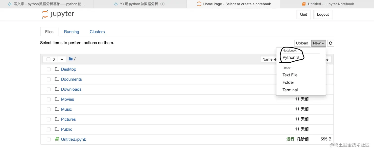 截屏2021-04-25 22.49.08.png