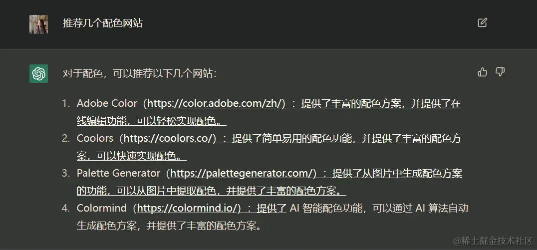 image-20221208155359549