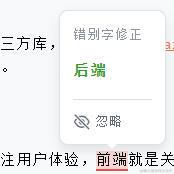 choreau于2023-12-05 11:14发布的图片