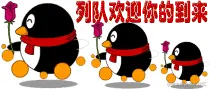 src=http___i.cqdj.cc_forum_201307_27_160601dupc4j8gucap6mld.gif&refer=http___i.cqdj.gif