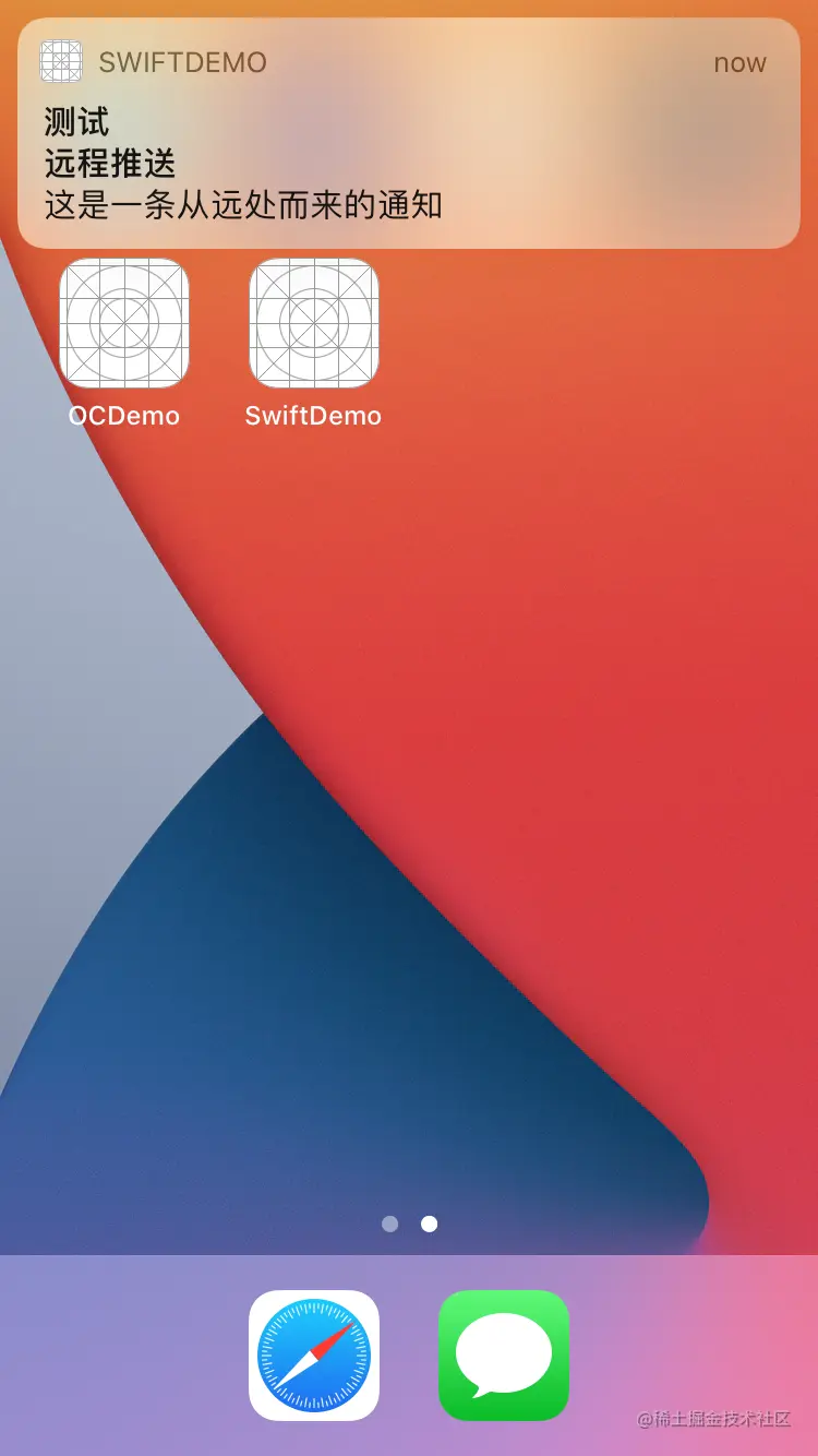 Simulator Screen Shot - iPhone 8 - 2021-11-22 at 13.31.51.png