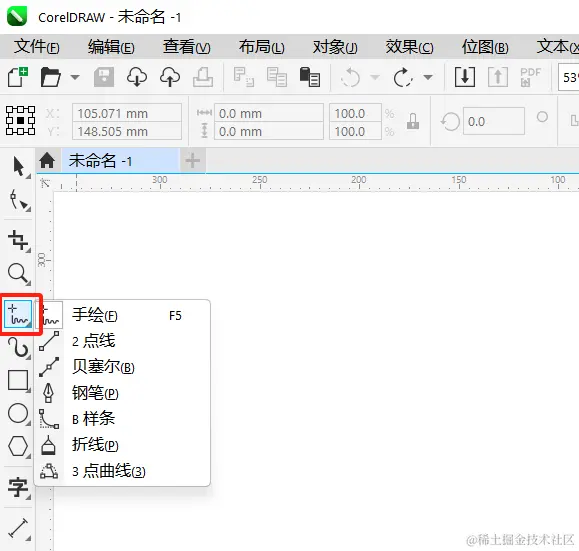 点击小三角