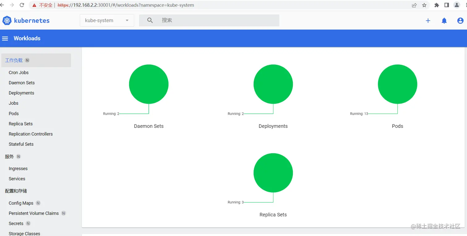 image-20220412220245032