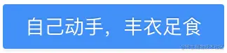 button-styled.png