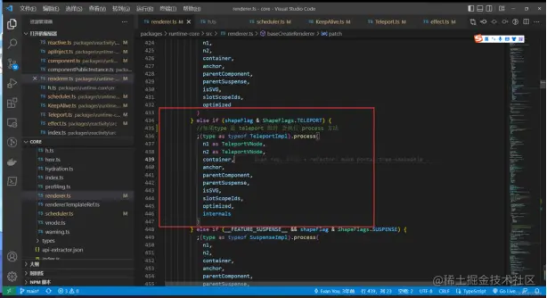 image-20220915181409447
