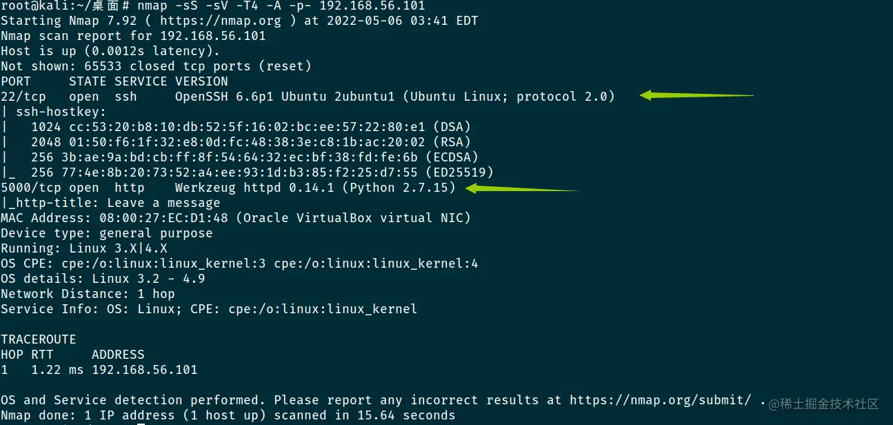 image-20220506154155090