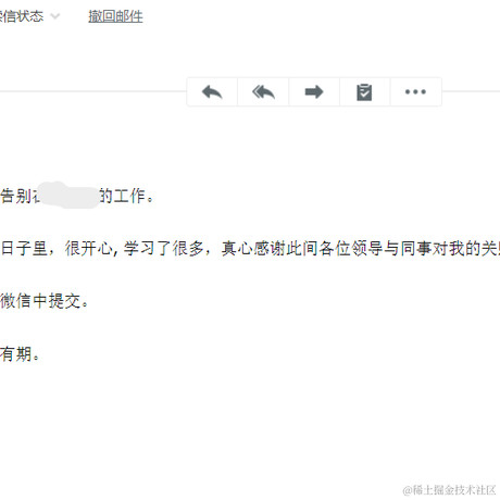 小满满于2022-03-14 13:35发布的图片
