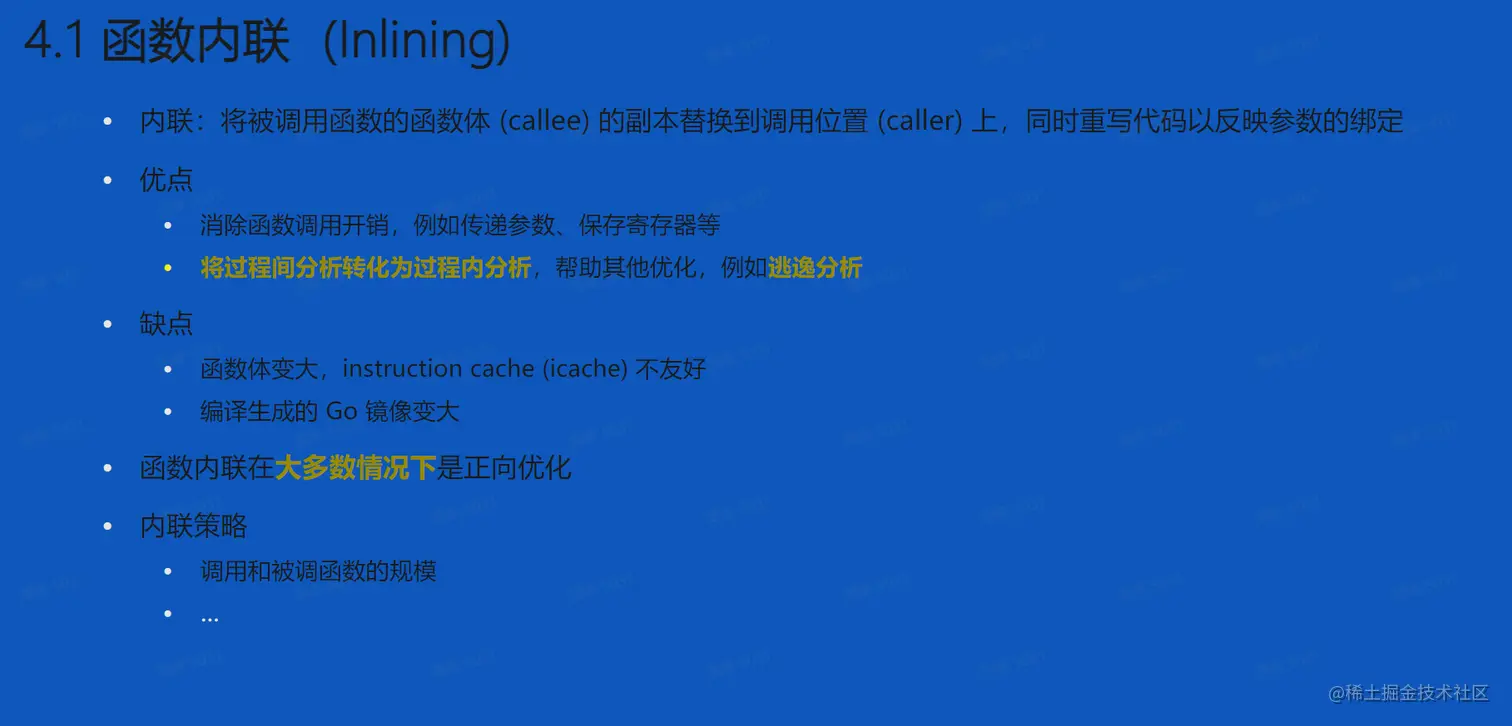 image-20230119203150816