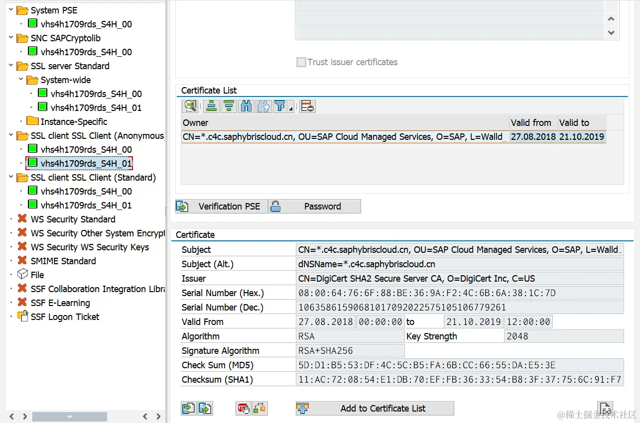 什么是服务器的SSL PSE帮助文档： https://help.sap.com/saphelp_nw73/helpda - 掘金