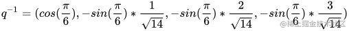 [公式]